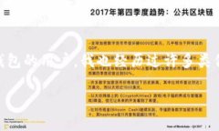 下载和安装TP钱包（Token