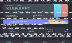 关于“TP钱包资产为什么会