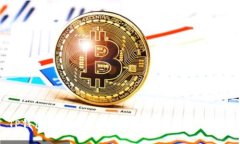 TP钱包交易未显示到账的原