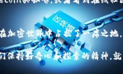 TP钱包（Token Pocket）是一款