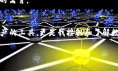 关于TP钱包的同步问题，很