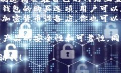 您可以在以下渠道购买冷